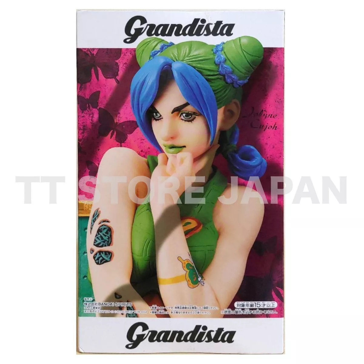 JOJO'S BIZARRE ADVENTURE STONE OCEAN JOLYNE CUJOH VER 2 PRIZE