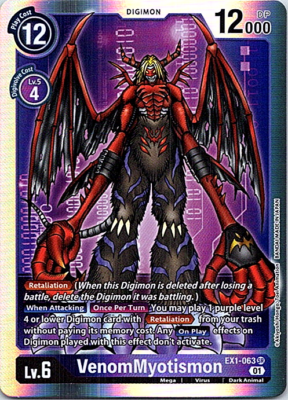 VenomMyotismon EX1-063 SR Digimon Near Mint | eBay