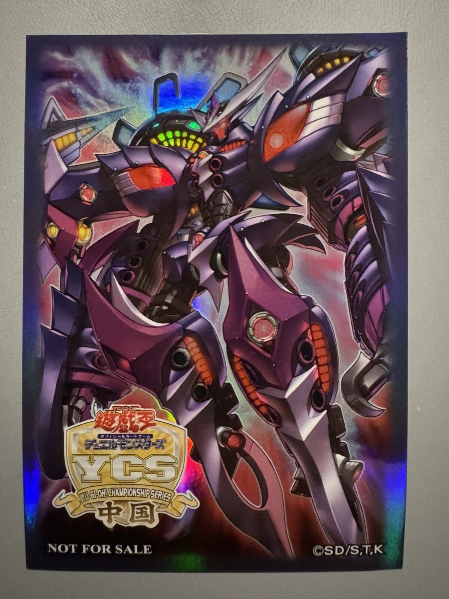 YUGIOH SUPER STARSLAYER TY-PHON - SKY CRISIS CHINA YCS 2024
