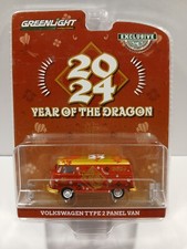 Greenlight Volkswagen T1 Panel Van 1962 Chinese Zodiac 2024 Year Of The Dragon 1:64 30479