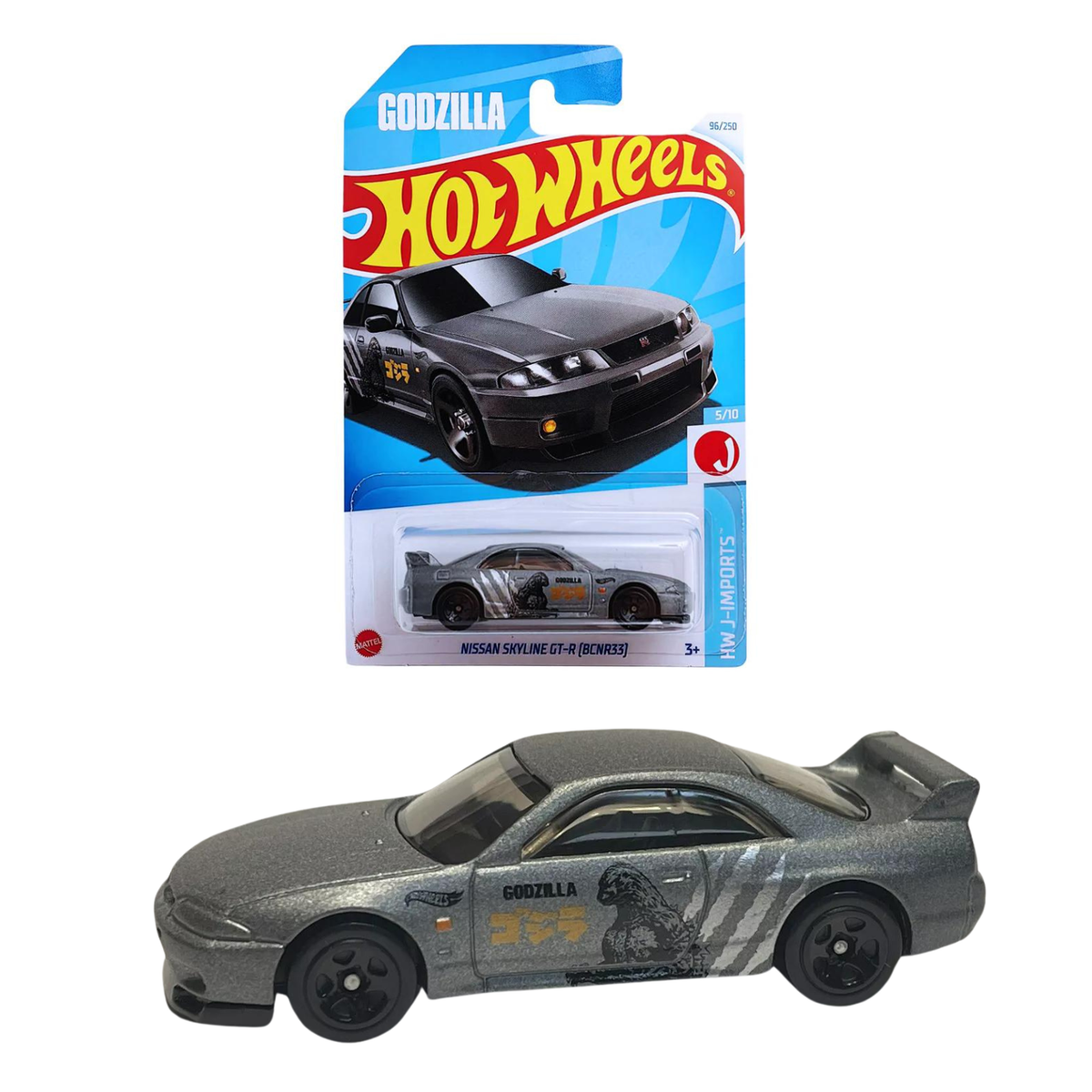 Hot Wheels Nissan Skyline GT-R (BCNR33) Gray Color ~ HW J-IMPORTS