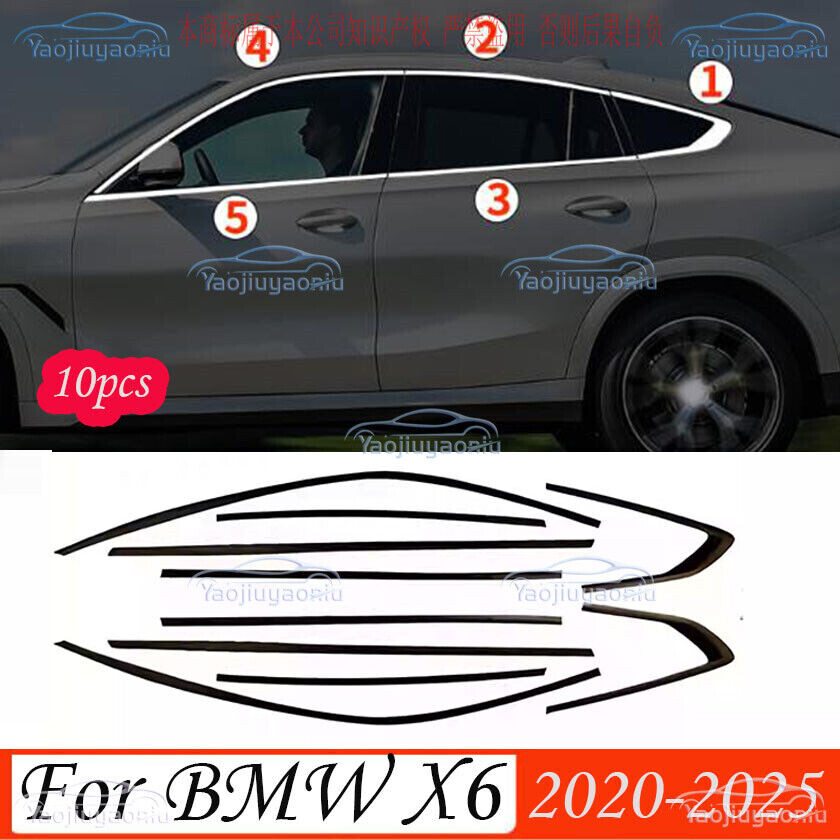 Fit For BMW X6 2020-2025 black steel Car Window frame Strip Cover Trim Decor 10x