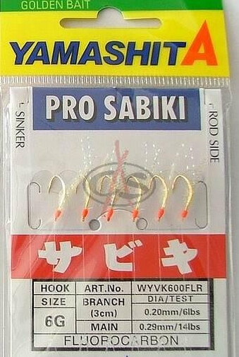 SABIKI YAMASHITA PRO WYVK600FL FINALE TERMINALE ESCA PESCE WYVK 600 FLUOROCARBON