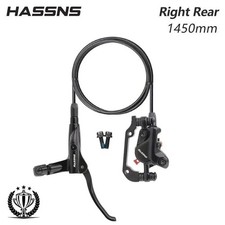 Hydraulic Disc Brake Right Rear 1450mm For Mountain Bikes Road Bicycles 2-Piston