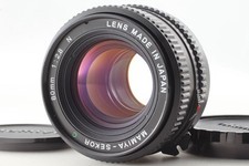 CLA'd MINT Mamiya Sekor C 80mm f/2.8 N Lens for M645 1000s Super Pro TL JAPAN