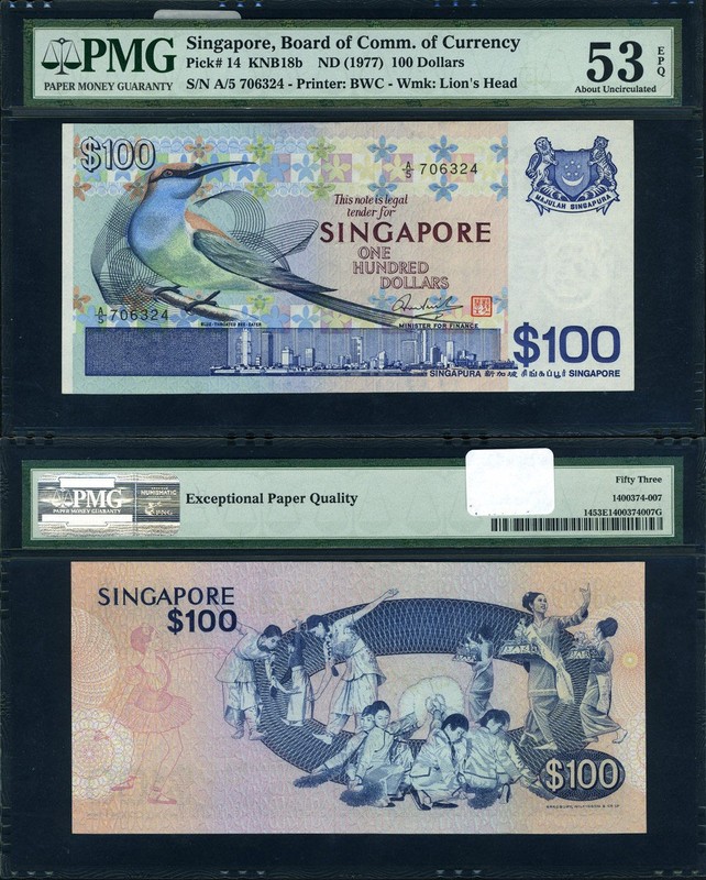 Singapore Board of Comm. of Currency 100 Dollar ND (1977) P# 14KNB18b PMG AU53