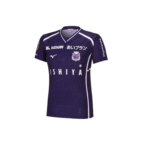 New Mizuno Soccer 2024 J League Hokkaido Consadole Sapporo 2nd GK