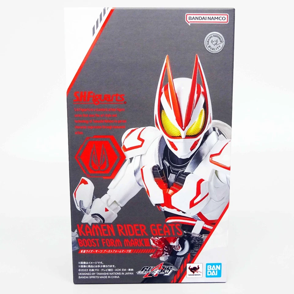 S.H.Figuarts Kamen Rider Geats Boost Form Mark III可动人偶万代新品 — 第 4/4 张图片