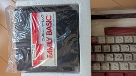 Famicom Family BASIC Keyboard Set Clean Condition