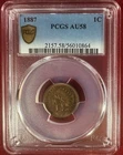 1887 Indian Head Penny PCGS AU58