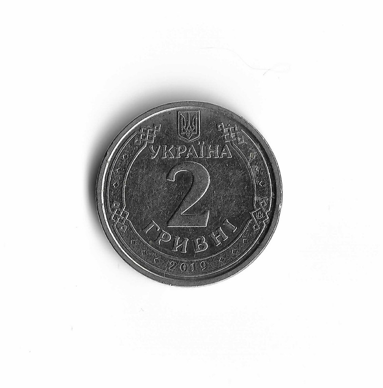 2019 Ukraine - 2 Hryvni - 584 - Nickel Plated Steel - 4g