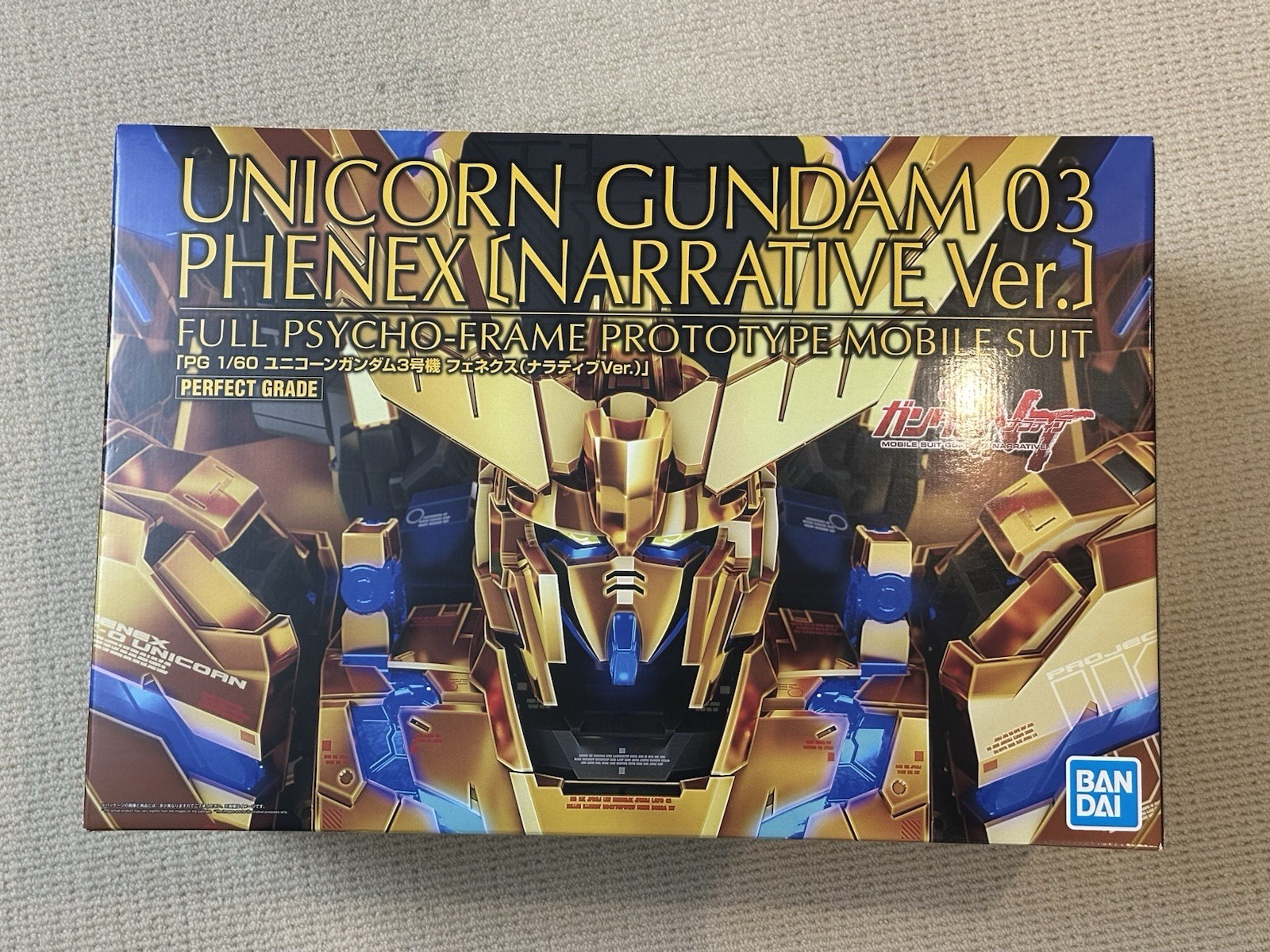 Bandai PG 1/60 RX-0 Unicorn Gundam 03 Phenex Plastic Model K