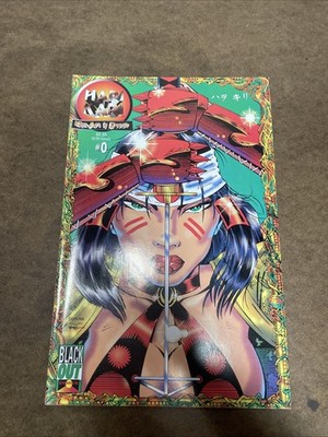 Hari Kari #0 (Black Out Comics) Her Art Is Death - VF+