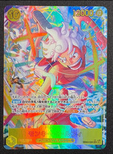 Monkey.D.Luffy EB04-061 Prices | One Piece Japanese Extra Booster