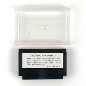 Famicom Hyper Olympic Tonosama Version CIB Tested Konami