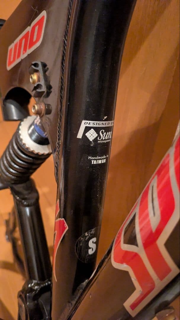 Specialized Hardrock UNO Frame Only Small USED | eBay