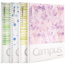 Kokuyo Spiral Notebook Journal, 4 Pack Campus B5 Soft Ring Notebooks with Dot...