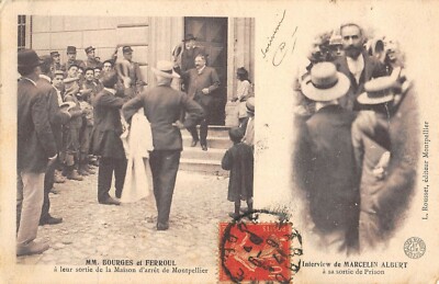 Que faire en cas de mutinerie à la maison d'arrêt de Basse-Terre
