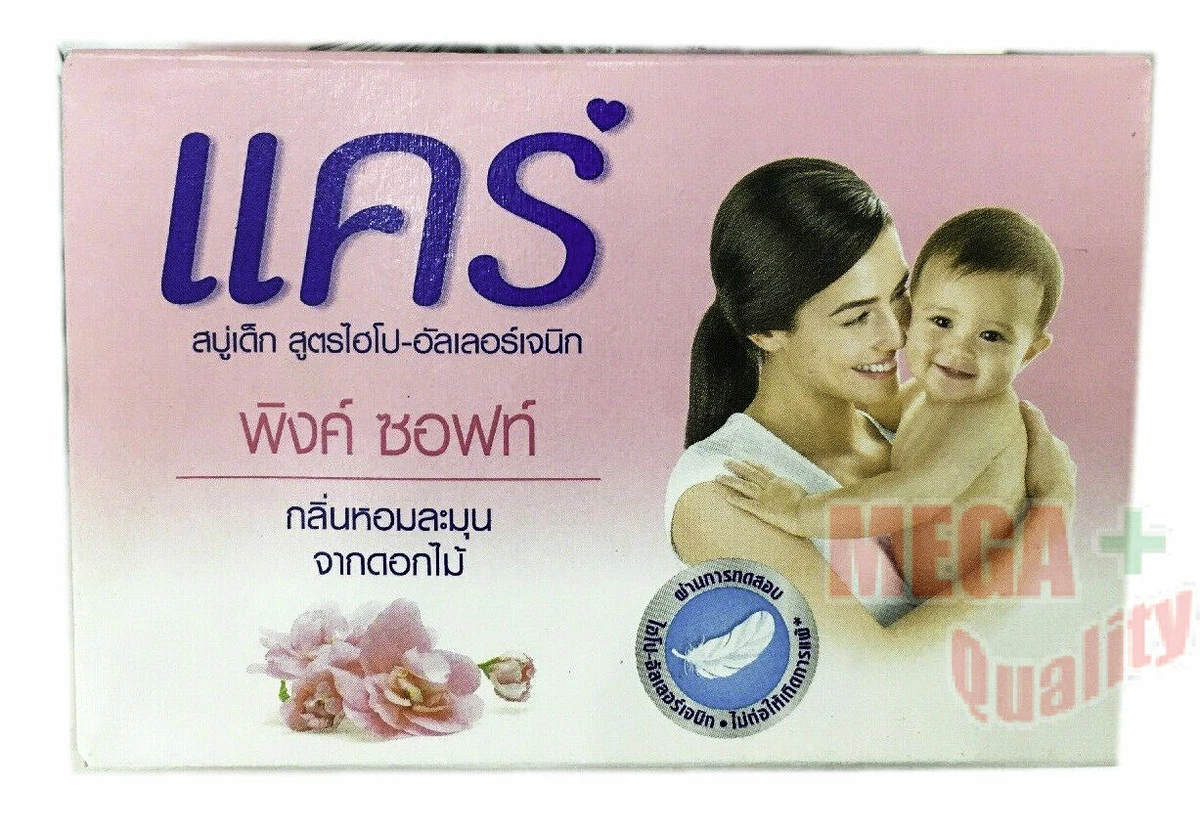 Clean baby soap sales