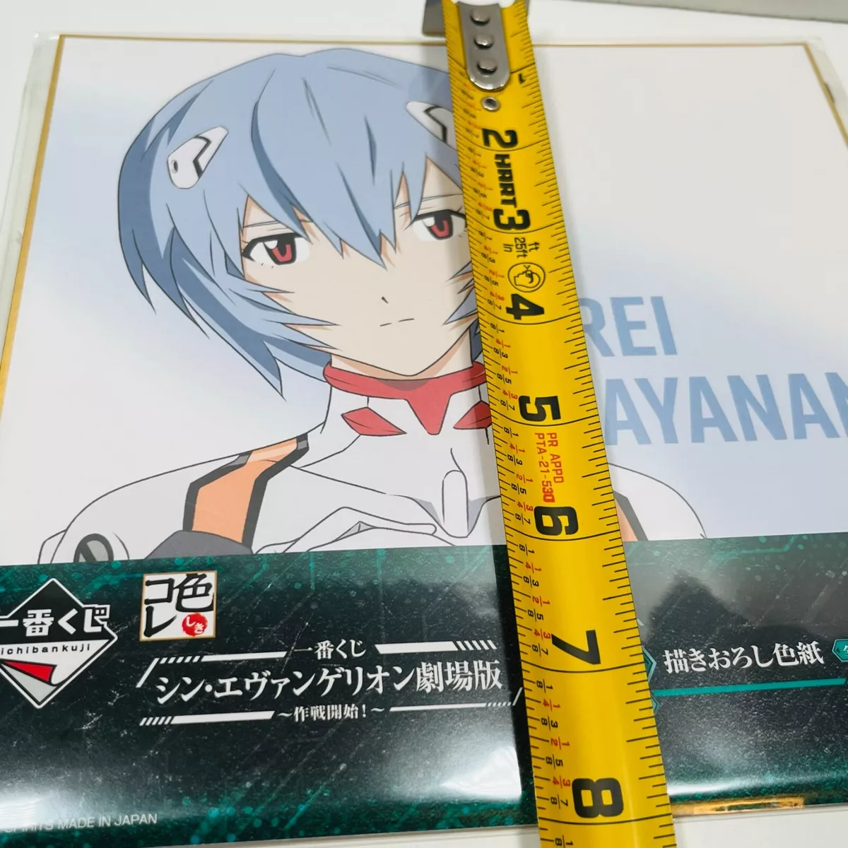 Rei balance board hotsell