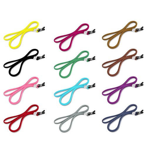 Oslynia 8-Pack Adjustable Glasses Strap – Multicolor Eyeglass Retainer, Soft Elastic PU Leather, Anti-Slip Sunglass Lanyard For Sports, Outdoors, Kids & Adults