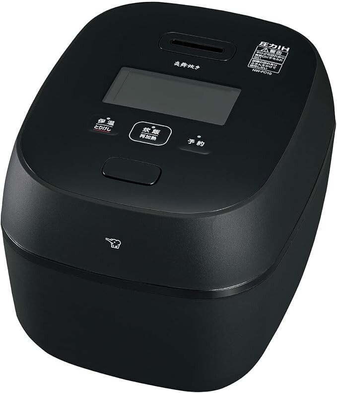 ZOJIRUSHI NW-FC10-BZ Pressure IH Rice Cooker & Warmer 5.5 Cups