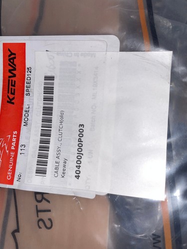 Keeway SPEED 125 CLUTCH CABLE 40400J00P003 ( BOX 31 ) - 第 6/6 張圖片