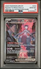 2025 POKEMON DRI EN-DESTINED RIVALS #231 TEAM ROCKET'S MEWTWO EX PSA 10
