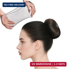 Smilco Hair Nets 300 Pcs, Elastic Invisible Mesh Hair Net - Ideal for Ballet Bun