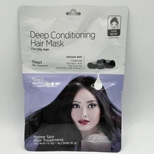 Lindsay Home Aesthetics Deep Conditioning Hair Mask Oily Hair 2 Step Treatment