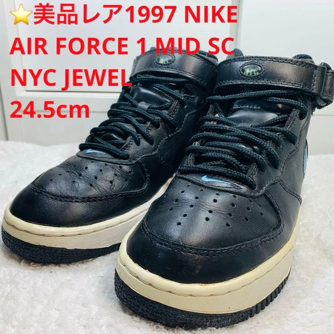 Nike Air Force 1 Sc Mid Nyc for Sale | Authenticity Guaranteed | eBay