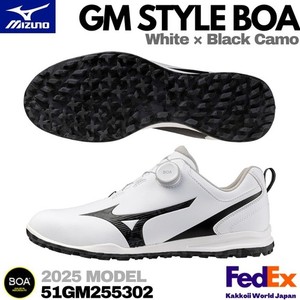 Mizuno Boa Golf Shoes | eBay