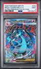 PSA 9 2025 POKEMON MEP EN PROMO 023 MEGA CHARIZARD X EX UPC