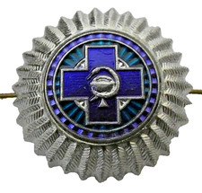 Russian Vet Veterinary Service Hat Cap Badge Cockade 3 cm Metal