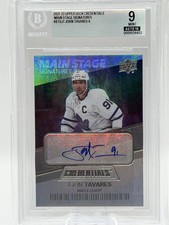 2024-25 Upper Deck Credentials Hockey Set Review and Checklist 19