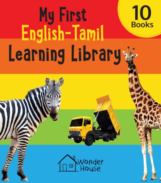 My First English - Tamil Learning Library : Boxset of 10 English Tamil Board Books: 10 Books - Image 3