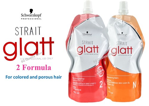 Glatt 0/2 Schwarzkopf Haarglätter Glattcreme 400ml Expressversand - Bild 8 von 8