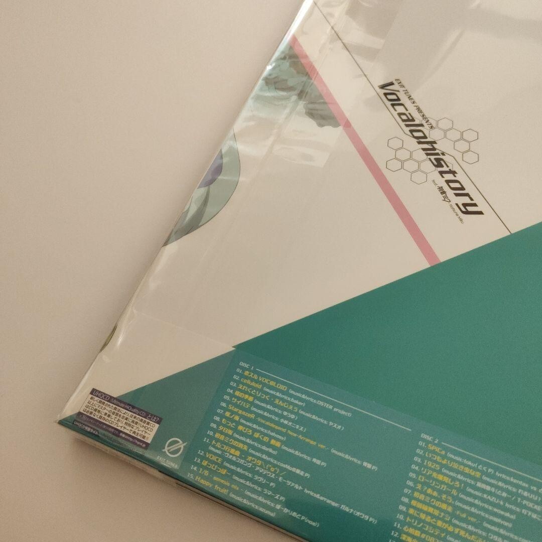 Exit Tunes Presents Vocalohistory Feat. Hatsune Miku CD From Exit Tunes Presents Vocalohistory Feat. Hatsune Miku CD From