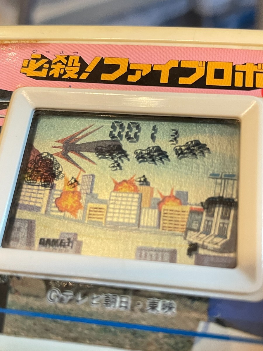 Bandai 1990 Power Ranger FIVEMAN LCD game JAPAN HISSATSU