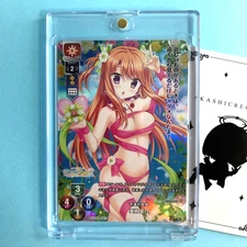 Lycee Overture Visual Arts 2.0 Saga Planets LO-2119-K KR Mihato Kano FOIL