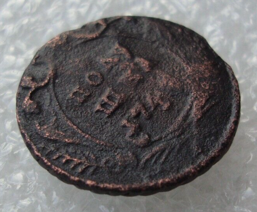 Russia Polushka 1744 ? Rare Elizabeth Copper Coin S1 - Picture 3 of 9