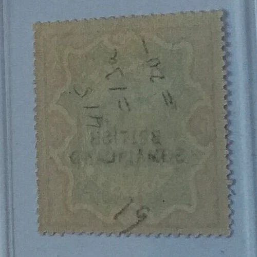 SOMALILAND 1903 QUEEN VICTORIA R3 SG 24 Sc 19 MLH - Image 2 of 2