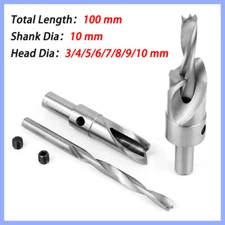 HSS Countersink Drill Bit 3 4 5 6 7 8 9 10mm Reamer Woodworking Chamfer & Wrench