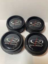 Rota Wheels Center Caps Flat Black 4pcs Old School Style.
