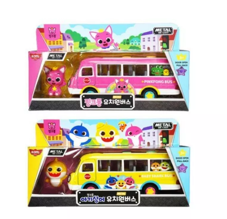 Baby shark hotsell bus toy