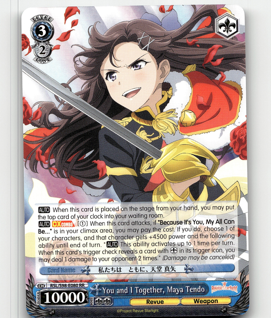 Weiss Schwarz You and I Together, Maya Tendo - Revue Weiss Schwarz You and I Together, Maya Tendo - Revue