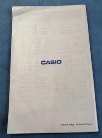 CASIO Loopy Soft Aimerando Used