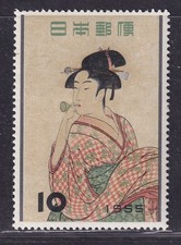 Japan Stamp 1955 Philatelic Week Girl Playing Glass Flute Set, SG 746, MNH