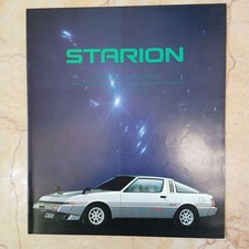 [Import duties included] Mitsubishi Starion Turbo 1982 Catalog White Sports Desi