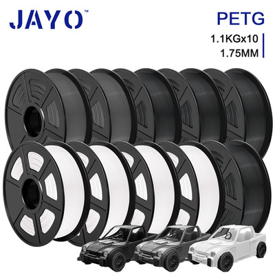 JAYO 5KG/10KG/20KG PETG Black White Gray 3D Printer Filament 1.75mm 1.1KG/SET